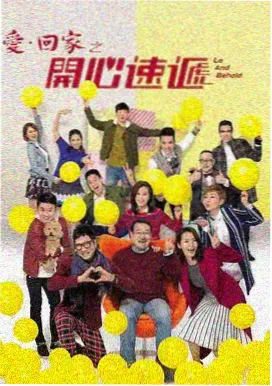 散华礼弥动画制作幕后